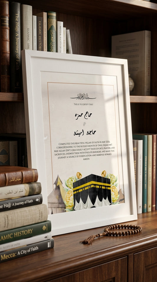 Hajj Certificate - The Sacred Journey